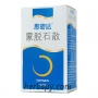Mengtuoshi San for acute and chronic diarrhea in adults and children